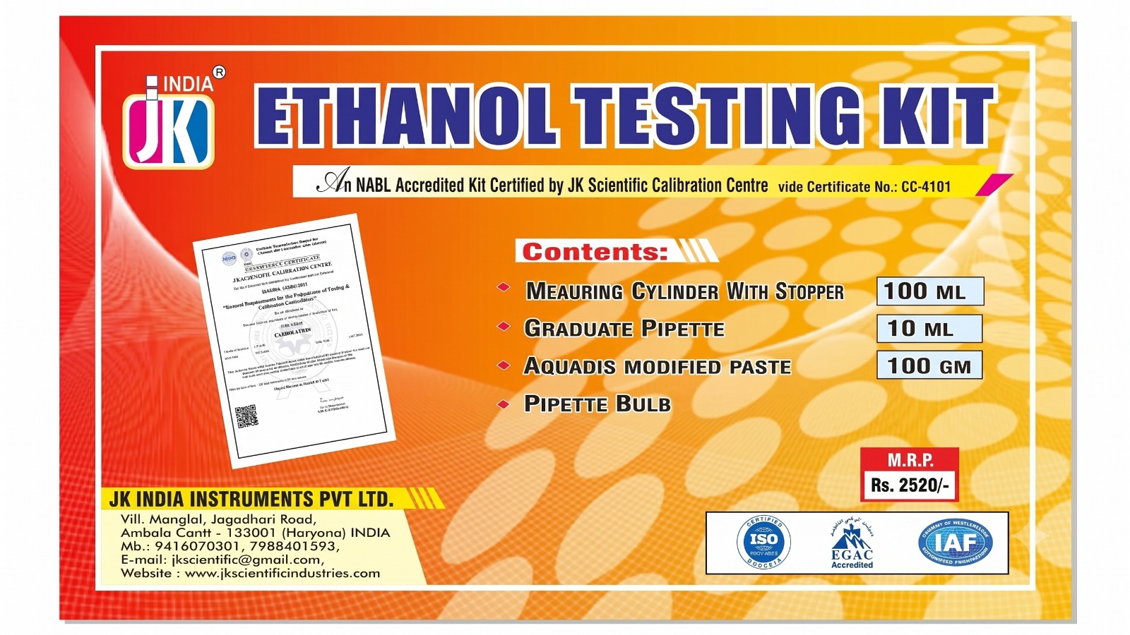 016B Ethanol Testing Kit